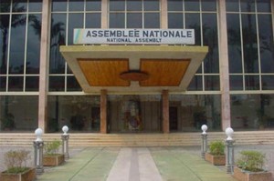assemblee-nationale-cameroun41